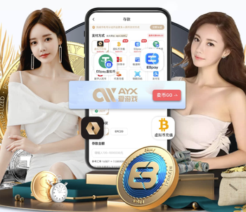 切尔西前教练：奥利塞的成长环境极佳，父母把他培养得很好