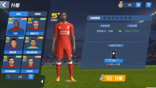 都体：洛博特卡仍是尤文的优先目标，球员解约金2500万欧元