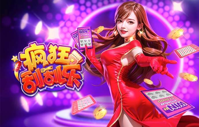 欧冠3次淘汰巴萨，马竞和巴黎并列为淘汰巴萨次数最多的对手