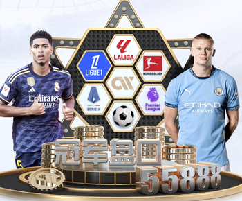 2026年4月16日菲MPBL宾南塔塔克vs奎松城户田直播【24直播网】