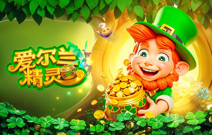 “因为我爸的原因，我被阿根廷足坛关上了大门”