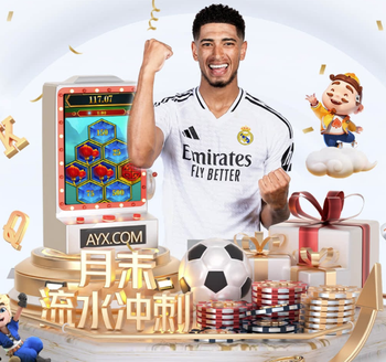 罗马诺：曼联未与伊劳拉谈判；毕尔巴鄂竞技首选仍是泰尔齐奇