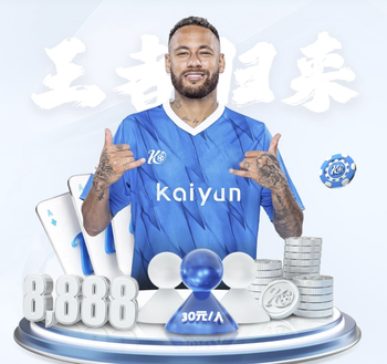 意媒：尤文将卡普里莱视为阿利松备选，卡利亚里要价1500万欧