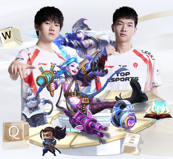 罗马诺：曼联未与伊劳拉谈判；毕尔巴鄂竞技首选仍是泰尔齐奇