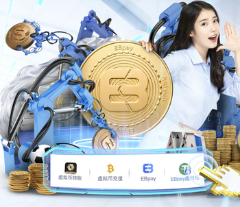 都体：洛博特卡仍是尤文的优先目标，球员解约金2500万欧元