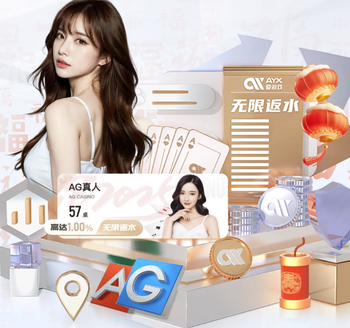 亚冠精英联赛扩军，亚足联或优先考虑扩大参赛联赛范围