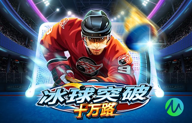 前教练：奥利塞和萨卡从小异常出色，和其他孩子不在一个层级